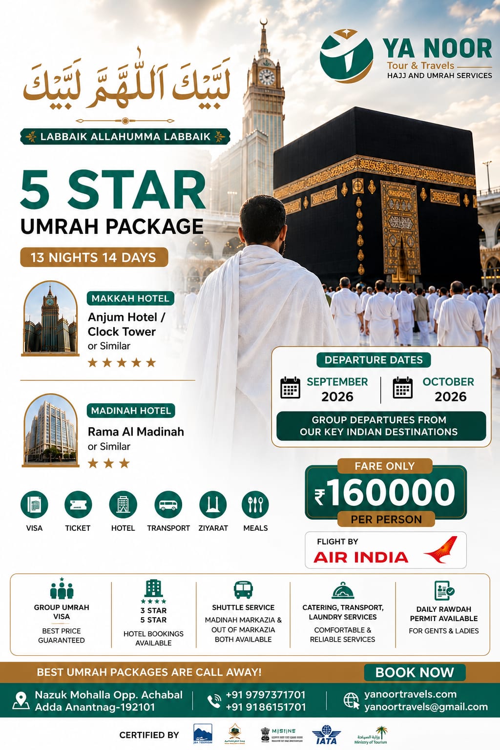 5 Star Umrah Package